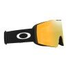 Oakley Fall Line L - Skibrille