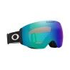 Oakley Flight Deck Pro M - Masque ski | Hardloop