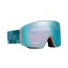 Oakley Line Miner Pro L - Skibrille | Hardloop