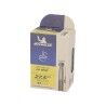 Michelin Airstop B4 Schrader - Inner tube | Hardloop