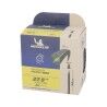 Michelin Protek Max B4 Presta - Cámara de aire | Hardloop