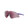 (Super Pink MR Lenses)