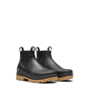 Polyver SL25 - Gummistiefel | Hardloop