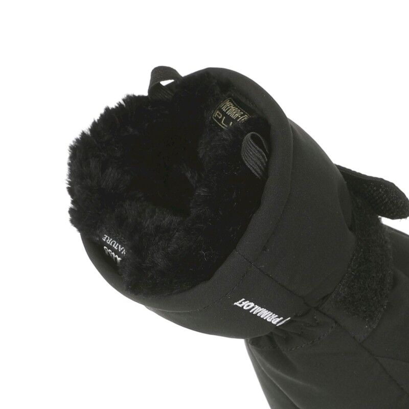 Level Venus Mitt - Handschoenen | Hardloop
