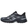 Skechers Stamina Sport - Lifestyle shoes - Women's | Hardloop