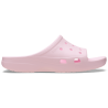 Pink Milk
