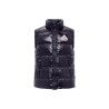 Pyrenex John - Gilet in piumino