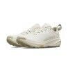 Altra Experience Wild 3+ - Trailrunningschuhe - Damen | Hardloop