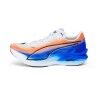 Puma Deviate Nitro Elite 3 Ekiden - Running shoes - Men's | Hardloop