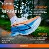 Puma Deviate Nitro Elite 3 Ekiden - Dámské běžecké boty | Hardloop