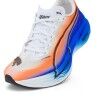 Puma Deviate Nitro Elite 3 Ekiden - Löparskor - Dam | Hardloop