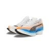 Puma Fast-R Nitro Elite 3 Ekiden - Löparskor - Herr | Hardloop