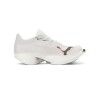 Puma Fast-R Nitro Elite 3 Ekiden - Löparskor - Herr | Hardloop