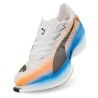 Puma Fast-R Nitro Elite 3 Ekiden - Löparskor - Herr | Hardloop