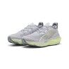 Puma Foreverrun Nitro 2 - Buty do biegania meskie | Hardloop