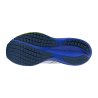 Mizuno Wave Rider 29 - Laufschuhe - Herren | Hardloop