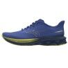 Mizuno Wave Skyrise 7 - Chaussures running homme | Hardloop