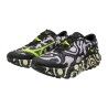 Mizuno Neo Accera - Chaussures trail | Hardloop