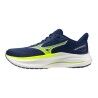 Mizuno Wave Inspire 22 - Laufschuhe - Herren | Hardloop