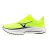Mizuno Wave Inspire 22 - Laufschuhe - Herren | Hardloop