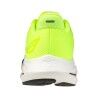 Mizuno Wave Inspire 22 - Laufschuhe - Herren | Hardloop