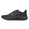 Mizuno Wave Inspire 22 - Laufschuhe - Herren | Hardloop