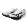 Mizuno Hyperwarp Elite - Carbon plate shoes | Hardloop