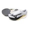 Mizuno Hyperwarp Elite - Karbonové běžecké boty | Hardloop