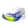 Mizuno Hyperwarp Pure - Hardloopschoenen carbon | Hardloop