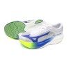 Mizuno Hyperwarp Pure - Löparskor carbon Skor | Hardloop