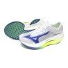 Mizuno Hyperwarp Pro - Zapatillas placa de carbono | Hardloop