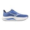 Mizuno Wave Inspire 22 - Running shoes - Women's | Hardloop