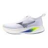 Mizuno Mizuno Neo Zen 2 - Chaussures running homme | Hardloop