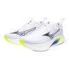 Mizuno Mizuno Neo Zen 2 - Buty do biegania meskie | Hardloop
