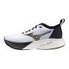 Mizuno Mizuno Neo Zen 2 - Scarpe da running | Hardloop
