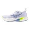 Mizuno Mizuno Neo Zen 2 - Buty do biegania damskie | Hardloop
