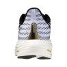 Mizuno Wave Rider 29 - Laufschuhe | Hardloop