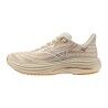 Mizuno Wave Rider 29 - Running shoes - Women's | Hardloop