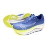 Mizuno Wave Rebellion Flash 3 - Buty do biegania damskie | Hardloop