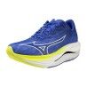 Mizuno Wave Rebellion Flash 3 - Laufschuhe - Herren | Hardloop