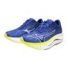 Mizuno Wave Rebellion Flash 3 - Running shoes - Men's | Hardloop