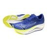 Mizuno Wave Rebellion Flash 3 - Löparskor - Herr | Hardloop