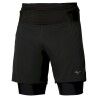Mizuno Trail Multipocket Trail 2In1 Short - Calção de trail homem | Hardloop