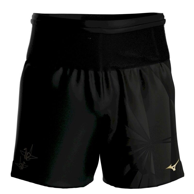 Mizuno Active Graphic Multi Pocket 7" Short - Spodenki do biegania męskie | Hardloop