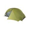Nemo Dragonfly OSMO 2P - Stan | Hardloop
