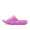 Columbia Thrive Revive - Sandales randonnée femme | Hardloop