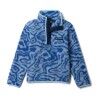 Mountain Blue Topoglitch / Collegiate Navy