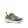 Columbia Peakfreak Roam - Buty turystyczne damskie | Hardloop