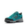 Columbia Peakfreak Rush Outdry - Chaussures randonnée femme | Hardloop