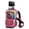 Columbia Trail Traveler Water Bottle Sling | Hardloop